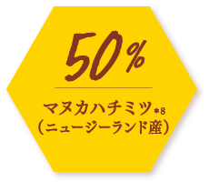 50%