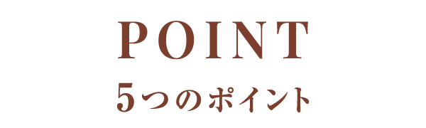 POINT